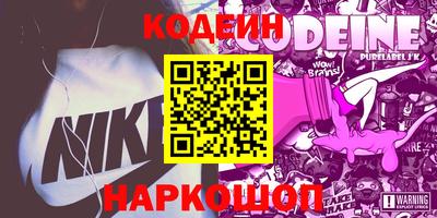 прущие грибы Жуковский