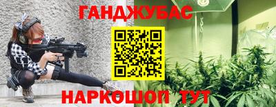 прущие грибы Жуковский