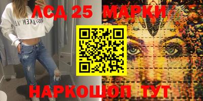 прущие грибы Жуковский