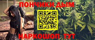 метамфетамин Заволжье