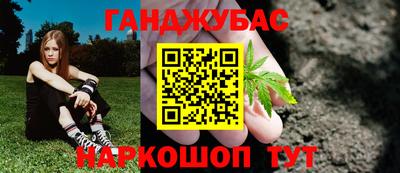 прущие грибы Жуковский
