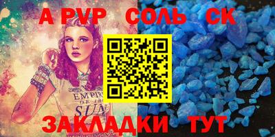 прущие грибы Жуковский