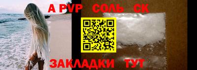 прущие грибы Жуковский