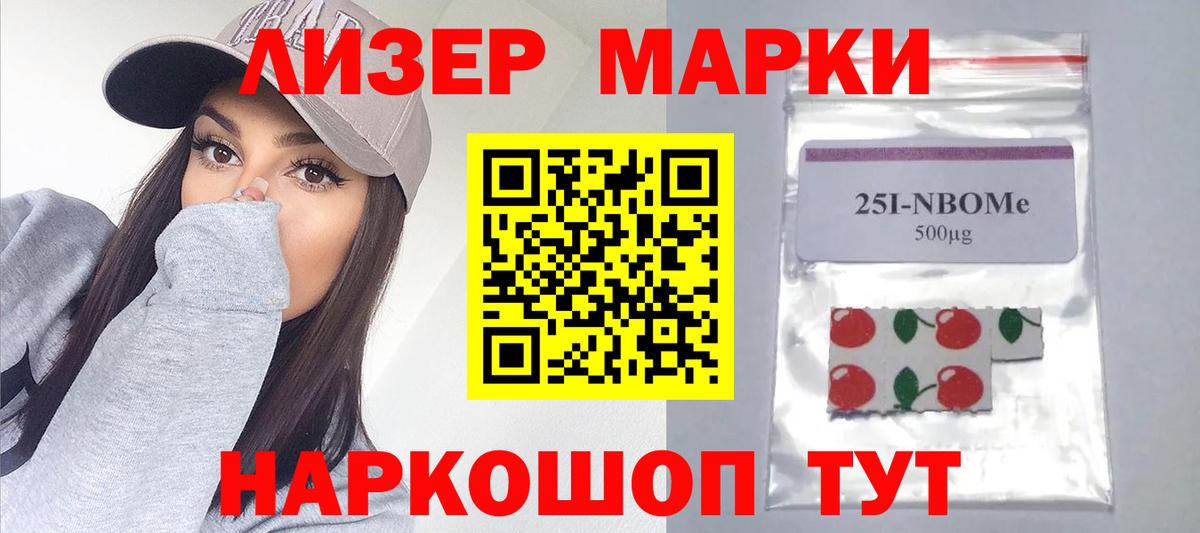 Лсд 25 экстази ecstasy  Лсд 25 экстази  Дивногорск  ЛСД экстази ecstasy  Вход с VPN 