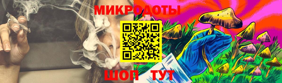 Псилоцибиновые грибы GOLDEN TEACHER  Псилоцибиновые грибы Cubensis  Вход с VPN  Дивногорск 